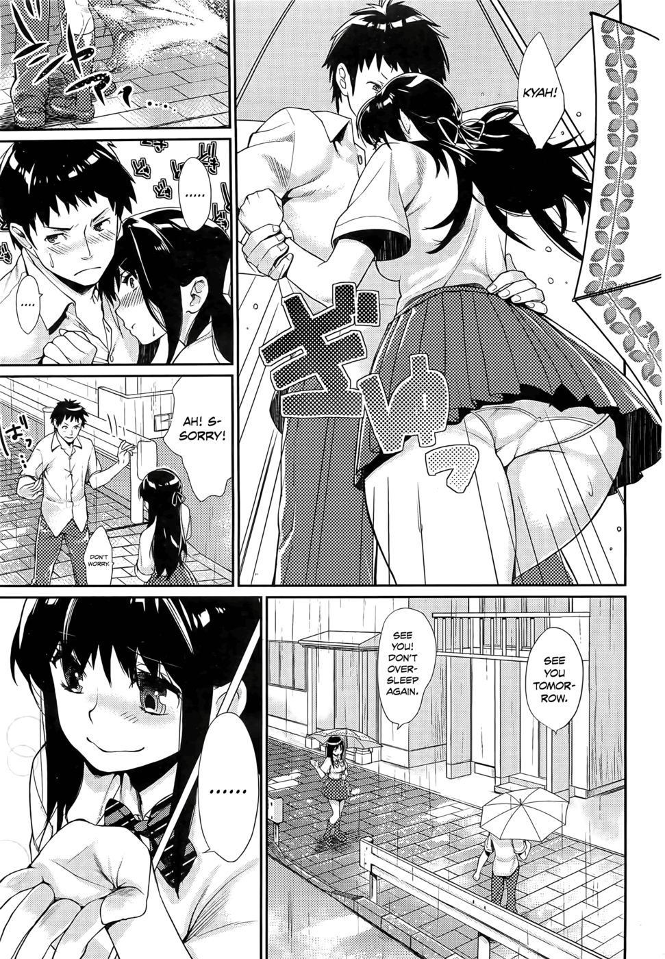 Hentai Manga Comic-Love Perfume-Read-3